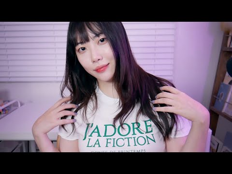 ASMR 여러가지 입소리와 눈이 감기는 핸드무브먼트, (스핏페인팅 약간) 바디스크래칭 💜💖