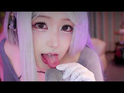 Mouth ASMR to Drift Off in 5 Mins