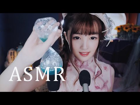 【ASMR 直播錄像 Vol.40】手搖鈴噴霧泡沫吸管採耳水灌耳口腔音