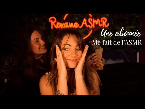 ♡ ASMR  - Une abonnée me fait deviner des Triggers ♡