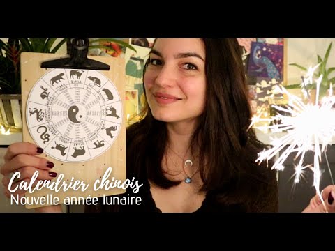 ASMR 🎊 Astrologie chinoise * Ce que j'ai découvert ! * Nouvel an chinois