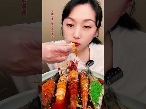 🦐🍤 Boiled seafood mukbang epic show #BoiledSeafood #EpicSeafood