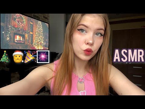 🧙АСМР: читаю Гарри Поттера 🪄/ 🧙ASMR: reading Harry Potter 🪄