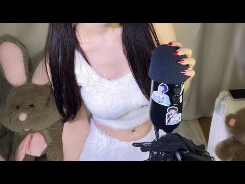 Cute Girl ASMR | Mic Scratching, Tapping & Ear Massage for Deep Sleep