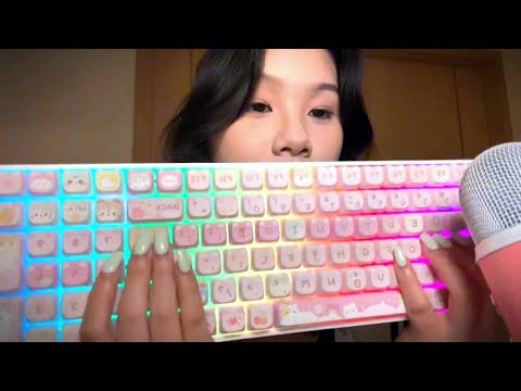 【Ida Sleep aid】Immersive percussion 😀😀 #asmr #voicecontrol #sleepaid #relax #relaxing #relaxingvideo