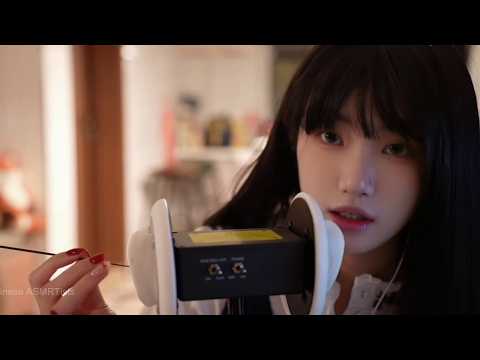 asmr ear cupping and asmr ear cleaning with Chestnut ASMR