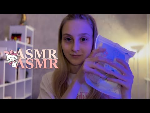 ✨🧦АСМР 🧦✨ магазин милых носков 🧦 asmr