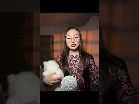 вот это сориночка 🫢 #asmr #асмр