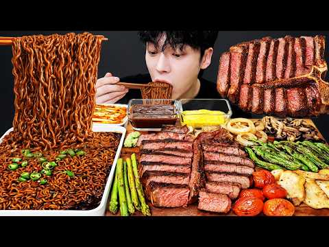 ASMR MUKBANG 직접 만든 매운 고추 짜파게티 티본스테이크 레시피 & 먹방 T-BONE STEAK AND FIRE BLACK BEAN NOODLES EATING SOUND!