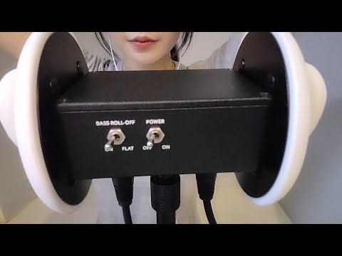 ASMR 3DIO 귀 마이크 귀 쓸어내리며 속삭이는 수다,태핑,이팅사운드,시각적 팅글,요즘 정주행한 드라마,오늘의 TMI,예쁜말 해주기