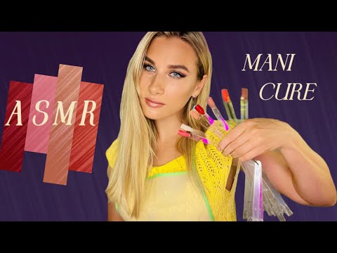 АСМР маникюр ПОДРУЖКЕ ASMR nail salon