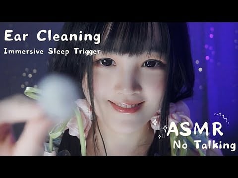 【ASMR / Shorts vol 137】無人聲採耳・沉浸式哄睡｜助眠・放鬆・睡前聽