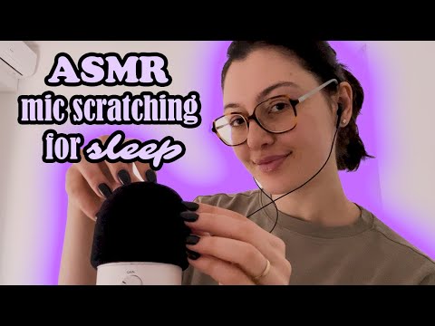 ASMR deep mic scratching for SLEEP