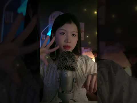 Asmr hand movement