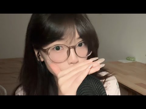 ASMR Kisses and Mouth Sounds ❤️