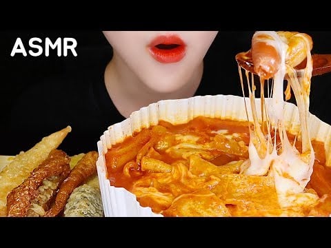 CHEESY TTEOKBOKKI ASMR SPICY RICE CAKE MUKBANG ASMR NO TALKING