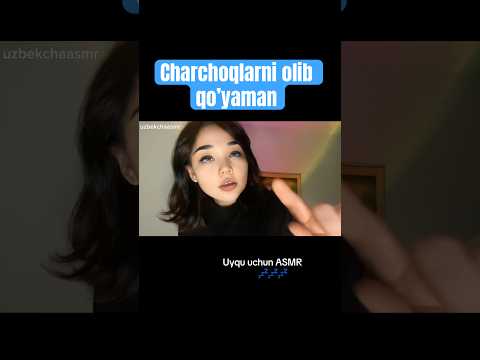 ASMR/ UYQU uchun/ TRIGGER/ #asmr #relax #visualtingle #tingles https://t.me/uzbekchaasmr