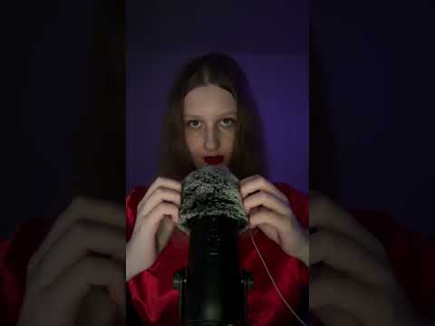 #asmr #асмр #asmrsounds #relax #relaxing #асмрдлясна #tingles #расслабление