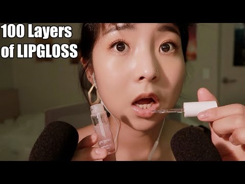 ASMR 립글로즈 100번 바르기 챌린지 👄 100 Layers of LIPGLOSS