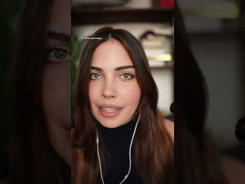 АСМР НЕ НАЗОВИ ТО ЖЕ ЧТО И Я 💋 #asmr #асмр #challenge