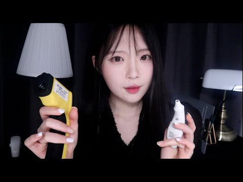 ASMR(Sub✔) 체온계 테스트실 2탄 롤플레이 Thermometer Test Room RP (Ver.2)