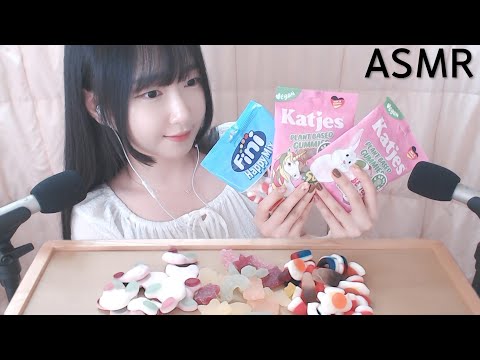 ASMR 스웨덴젤리 유사품 캇예스 젤리,스페인 젤리 먹어보기 Jelly Eating Sound