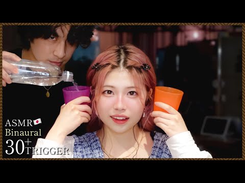 【ASMR】深い睡眠へと誘う。咀嚼音&炭酸水の最強トリガー/good sleep acmp shampoo