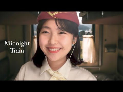 ASMR Midnight Train to your dreams 🚂 | fantasy RP