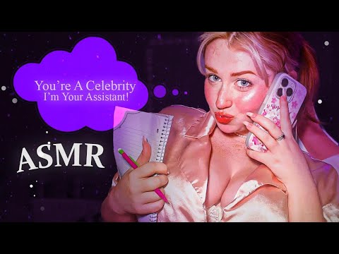 ASMR | You’re A Celebrity I’m Your Assistant!