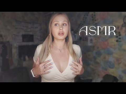 ASMR Я из пластика (и ты тоже🤭) I'm made of plastic • Tapping & Face touching