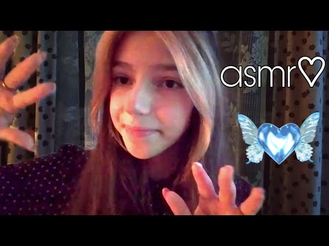 асмр✨// масаж личка🧖🏽‍♀️//face massage