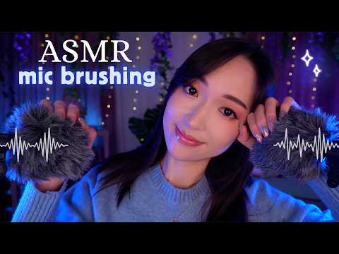 ASMR 🌙 Mic Brushing & Touching en binaural (bonnettes fluffy) 😍
