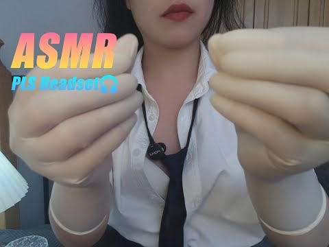ASMR🎧｜Medical white rubber gloves to help you sleep.Please turn up the volume