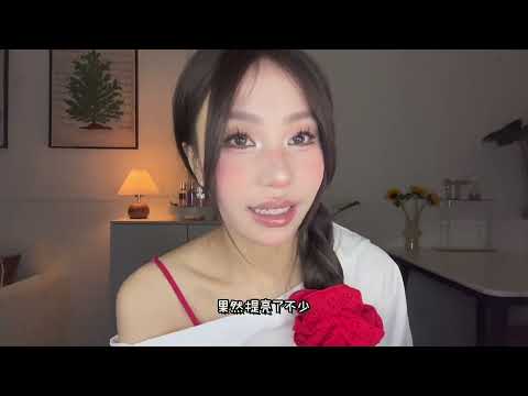 ASMR情景模拟｜沉浸式卸妆护肤🧴 温柔店员为你卸妆护肤 轻语+黏糊糊的触发音🥰#asmr #声控助眠 #情景模拟助眠 #沉浸式护肤 #助眠剧情模拟