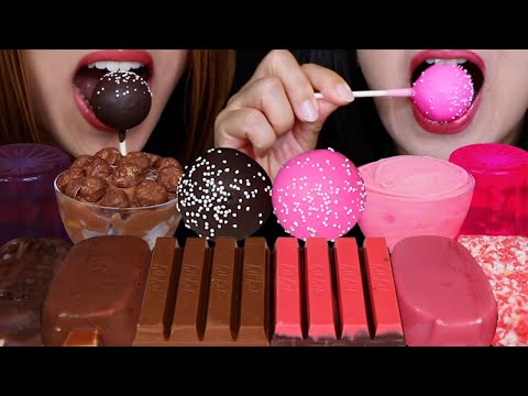 ASMR CHOCOLATE VS STRAWBERRY DESSERTS (CAKE POPS, KITKAT, ICE CREAM BARS, ICE CREAM SUNDAE, JELLY 먹방
