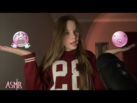 триггеры которые я ненавижу и обожаю асмр 