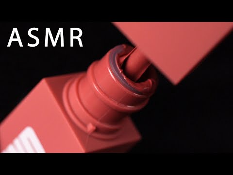 ASMR 촵촵..쭈압쭈압..당신은 중독될 것입니다🧴  반복되는 화장품 뚜껑 소리, 액체 소리, 스포이드 소리
