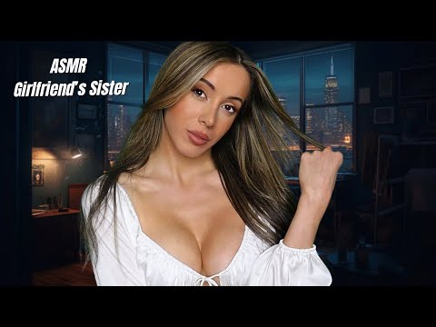 ASMR Girlfriend's Sister Kisses You | soft spoken