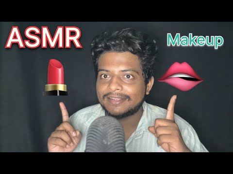 ASMR Quick 1 Minute Makeup 💄