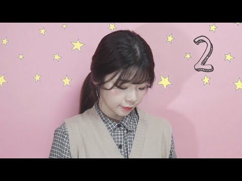 [ 책 읽어주는 연츄 ] # 어린왕자 2 │book reading_The little prince│한국어 asmr│책 읽어주는  asmr│위스퍼링 │ whispering