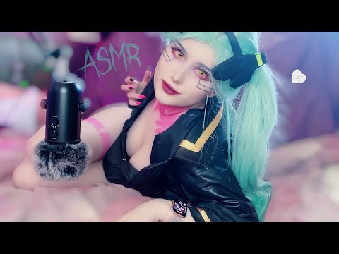 ♡ ASMR Scratching Fabric Rebecca Cyberpunk 2077 Edgerunners Cosplay ♡