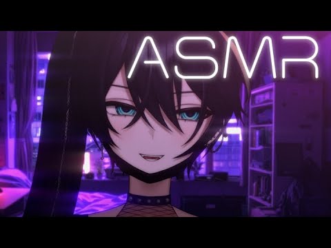 🖤3DIO ASMR | Look at me!