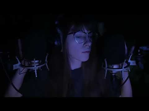 Right To Left ASMR In The Dark