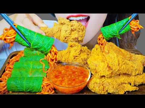 ASMR EATING FRIED CHICKEN LEGS X SESAME LEAF ROLLED FIRE NOODLES , EATING SOUNDS | LINH-ASMR