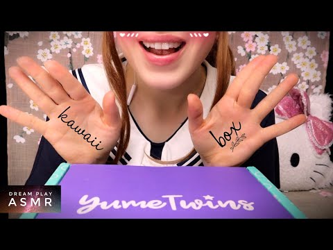 ★ASMR★ entspanntes Unboxing Yume Twins KAWAII box | Dream Play ASMR