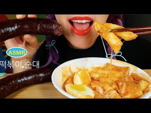 ASMR CHEESY RICE CAKE(TTEOKBOKKI+SOONDAE(Kor.BLOOD SAUSAGE) EATING SOUND |떡볶이+순대 먹방 |CURIE.ASMR