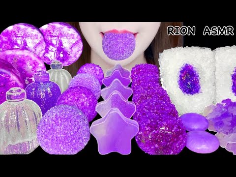 【ASMR】【咀嚼音 】PURPLE DESSERTS 紫色のデザート KOHAKUTO CANDIED GRAPE MUKBANG 먹방 食べる音 EATINGSOUNDS NOTALKING