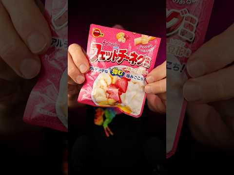 Weird candy ASMR: Japanese Gummy Fettuccine #asmrcandy #candyasmr  #candying