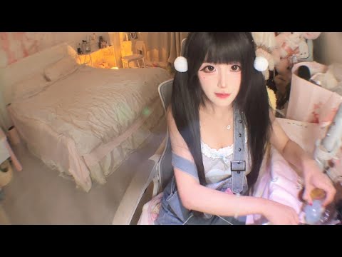 Cute Girl Sleep Aid ASMR | Gentle Whisper & Relaxing Triggers