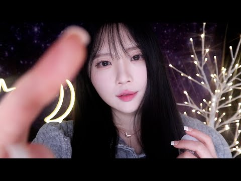 ASMR(Sub✔) 드림렌즈🌙 제작소에서 잠도 자고 팅글도 느껴보아요 Cozy Dream lens Treatment room RP